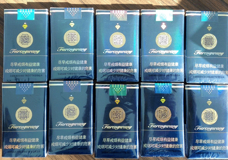 激光/全息/烫金标签