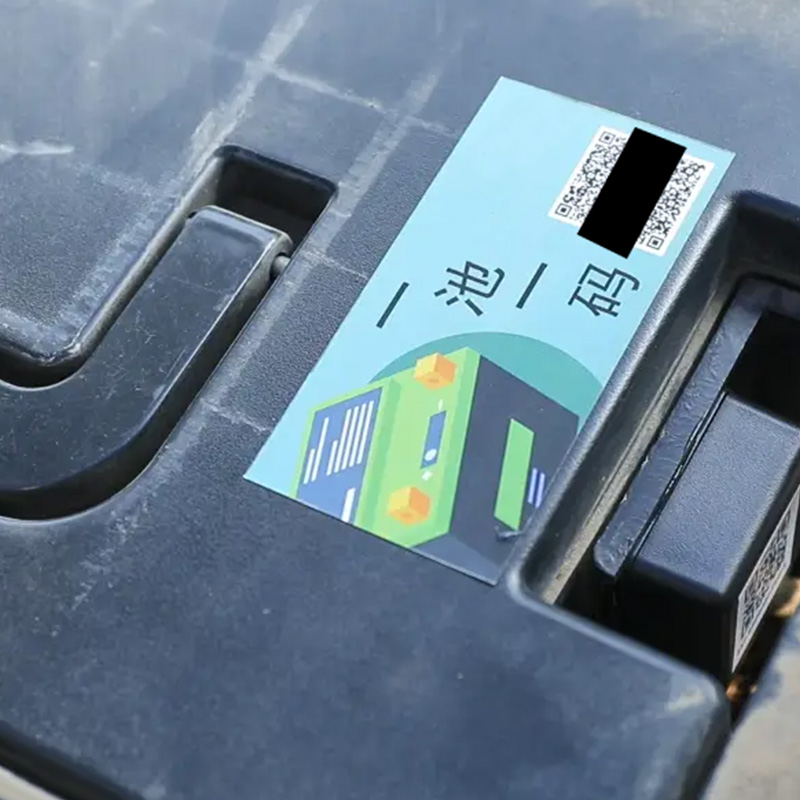 电动自行车产业防伪溯源平台定制开发 助力行业构建安全可信的数字化生态