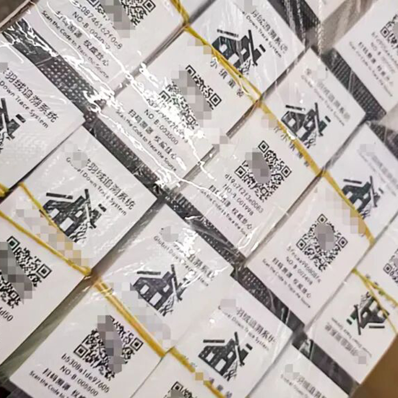 【一物一码】羽绒防伪追溯系统怎么做？